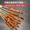 Grilled Seasoning Flour, BBQ Barbecue, Spices, Spices, Spices, Mail Services,