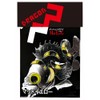 MARUSHINGYOGU Tuning Eye ME-G 0.2 inch (6 mm), Yellow