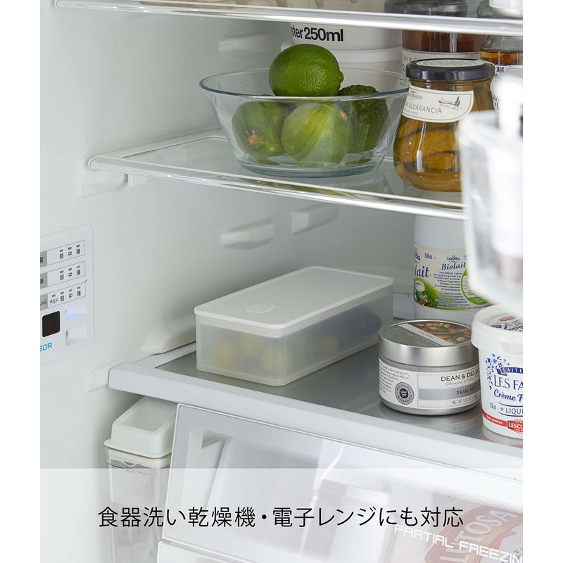 Yamazaki 5522 Sealed Storage Container with Valve Wide, White, Approx.