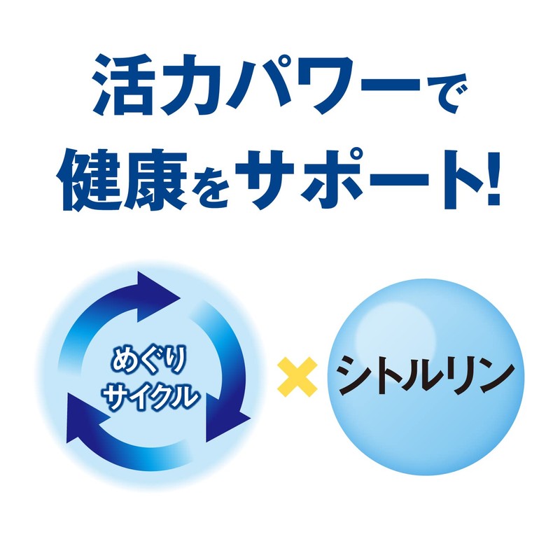 協和発酵バイオ シトルリン 220mg×90粒 (約15日分) (サプリメント/サプリ/シトルリンサプリ/アミノ酸) アミノ酸サプリメント