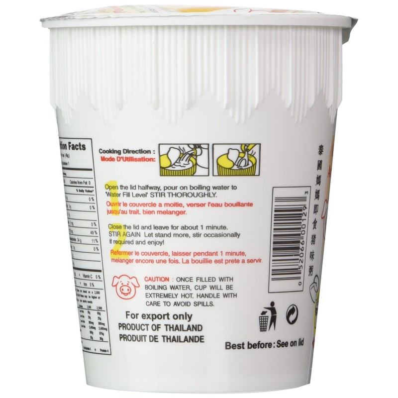 Mama Instant Porridge Soup Cup Jok Artificial Pork Flavor 12x45g