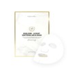 Nine One Cosmedi Rebloom Luxury Soothing Gold Mask Pack 1box