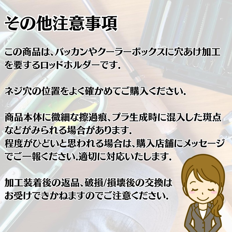 Rod Holder Tackle Box Cooler Box Rod Stand Rod Stand