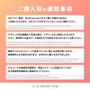 【Docomo Line】180 Days 10GB 5G/4G/LTE Compatible Prepaid SIM for Japan
