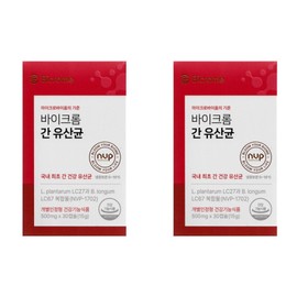 Bichrome Liver Probiotics 500mg x 30 Capsules (2ea) / 바이크롬 간 유산균 500mg x 30캡슐 2개