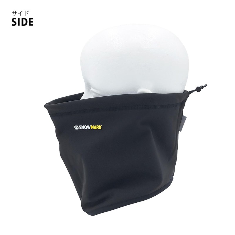 White Field Design Stretch Jersey, Neck Warmer, Outdoor, Thermal, Fit,