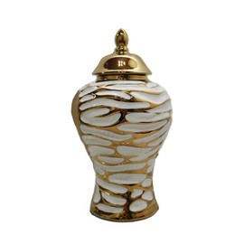 Udorich Charming White and Gold Ginger Jar with Removable Lid, Ceramic Decorative Piece, Contemporary Style, 17.5-Inch Height