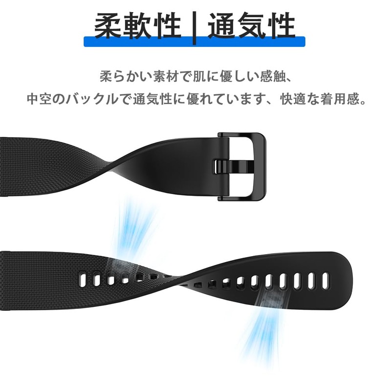 [SHANCHI] 【3本セット】 Vialove KW105-G01 1.9インチ 用 交換バンド 22mm スマートウォッチ用 シリコンバンド
