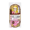 BBIA Last Auto Gel Eyeliner 0.3g Peanut Beige 1ea / 삐아 라스트 오토 젤 아이라이너 0.3g 피넛 베이지 1개