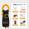 Socpuro Digital Clamp Meter 1999 Count 600V AC/DC Voltage 600A