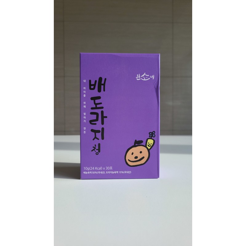 Wansone pear bellflower paste stick type for babies, children and