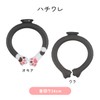 Harada Industry Plant-derived PCM Nyan Cool Neck Ring, Hachiwale, Cooling