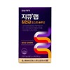 Ziku Lab Jang Gungang Post Solution 2G X 30 Po X 2 Set / 지큐랩 장건강 포스트 솔루션 2g x 30포 x 2세트