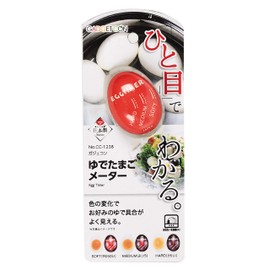 Pearl Metal CC-1238 Boiled Egg Meter, Red, Width 1.8 x Depth 1.2 x Height 2.4 inches (4.5 x 3 x 6 cm)