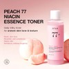 Anua Peach 77 Niacin Essence Toner 250ml / Brightening Toner