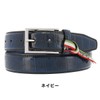 Orobianco ORB-011208 Men's Belt, Black