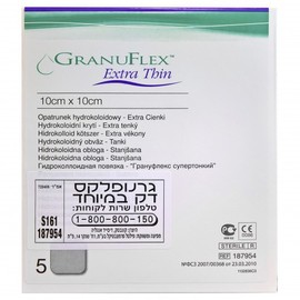 Convatec Granuflex extra thin 10x10 cm