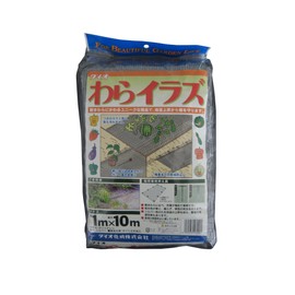 Daio Kasei Straw Irazu BSG 3.3 x 32.8 ft (1 x 10 m)