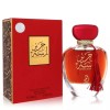 ARABIYAT Lamsat Harir EDP By ARABIYAT 100ml Spray - Unisex