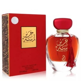 ARABIYAT Lamsat Harir EDP By ARABIYAT 100ml Spray - Unisex Silky Sweet & Fruity Perfume