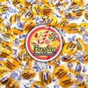 Sugar Free Butterscotch Hard Candy Arcor - 2LB Bag (About