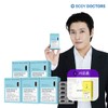 Body Doctors Hypercell rTG Omega-3 Premium x 5 boxes / 바디닥터스 하이퍼셀 알티지(rTG) 오메가3 프리미엄 x 5박스