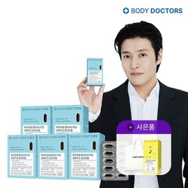 Body Doctors Hypercell rTG Omega-3 Premium x 5 boxes / 바디닥터스 하이퍼셀 알티지(rTG) 오메가3 프리미엄 x 5박스