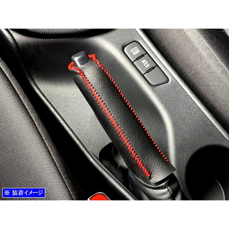 BRIGHTZ Yaris 210 10 15 Side Brake Steering Wheel Cover