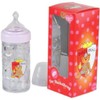Bavarian Dummy Bottle with Handle as a Teat Jug with