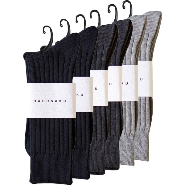 Harusaku Men's Socks, Made in Japan, 100% Cotton, Formal, Gentleman's