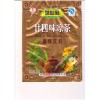 Gexianweng Nian Si Wei Herbal Tea - 16 Bags x