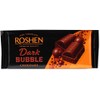 Roshen "Aerated" Fine Dark Chocolate Bar, (2.82 oz/80 grams) Pack