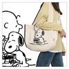 Catwo Snoopy Tote Bag, Canvas Bag, Cute, Large Capacity Tote