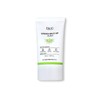Dr. G Green Mild Up Sun Plus 50ml / 닥터지 그린 마일드 업 선 플러스 50ml