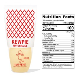 [KEWPIE] Japanese Mayonnaise, Rich and Creamy Umami Taste, Made In Japan (1 Case (20 packs))