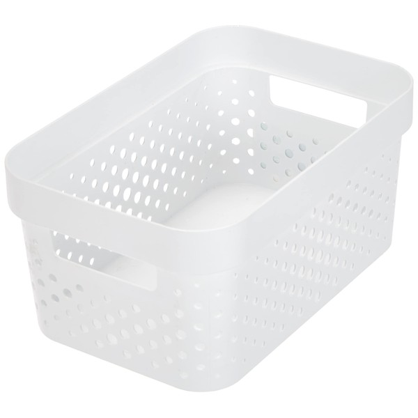 Curver Infinity-Behälter, 4,5 l, weiß, 26 x 17,5 x 12,3