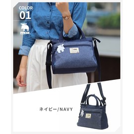 Moz Casual Bag Combi-ZZEI Series, navy, Free size