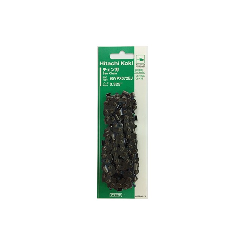 HiKOKI Chain Saw Chain 95VP/95VPX-72E 0.325 18 in. Compatible with