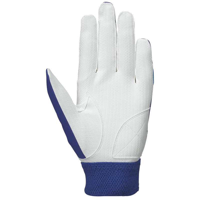 SSK SSK Pro Edge General Purpose Batting Gloves EBG5003W Royal