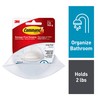 Command Bath Soap Dish With Water-Resistant Adhesive, 2 lb Capacity,