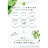 cocojitan cleansing makeup remover sheets large capacity 40 sheets portable