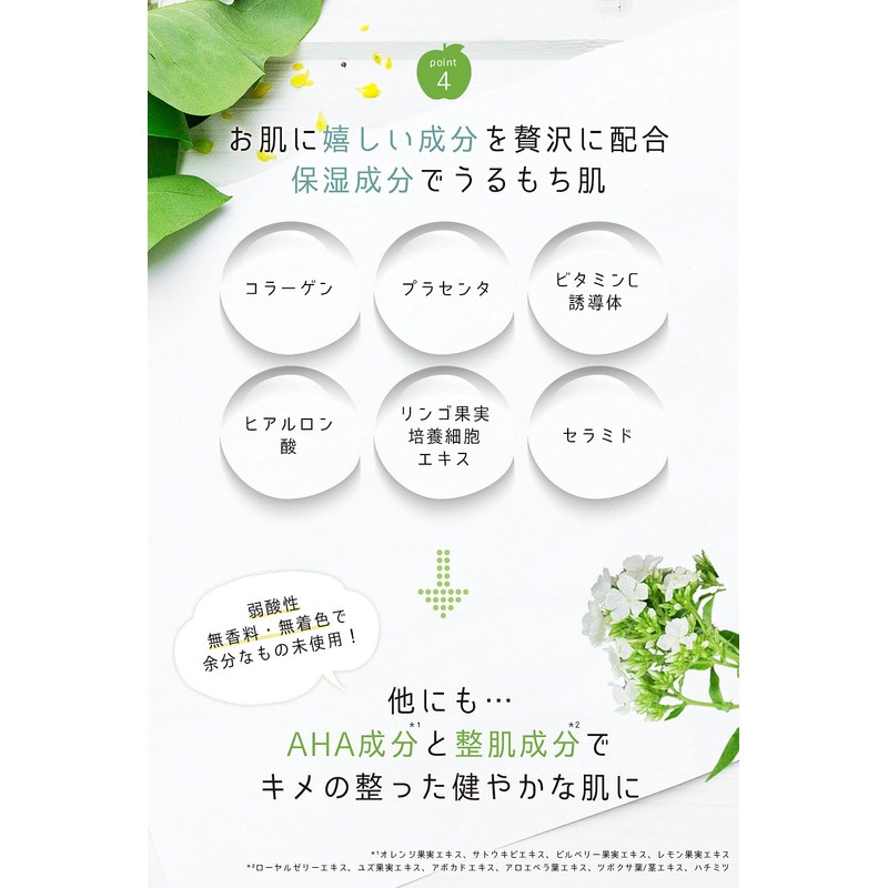 cocojitan cleansing makeup remover sheets large capacity 40 sheets portable