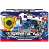 SAMG Miniforce Super Cops PATROL MAGNUM Toy Weapon Auto Standing