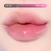 NATURE REPUBLIC Honey Melting Lip 2.7g - #16 Midnight Sparkle