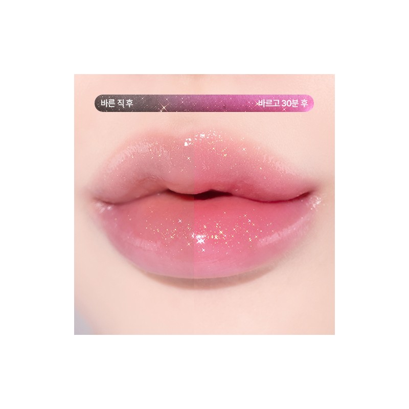 NATURE REPUBLIC Honey Melting Lip 2.7g - #16 Midnight Sparkle