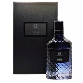 Parisis Invento by Albane Noble-Eau de Parfum for men-100ml(3.4o