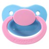 CutiePlusU Adult Size Dummy - Large Teat Shield Colour Mix