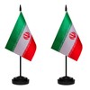 Iran Iranian Small Mini Desk Flag Set Miniature Iran Iranian