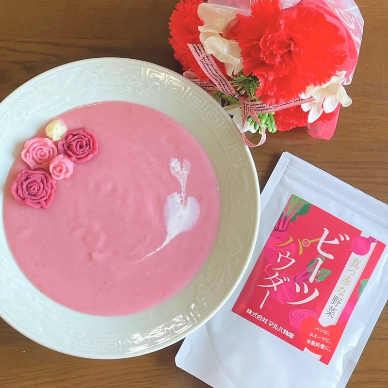 Maruha Bussan Bright Red Vegetable Beet Powder 1.8 oz (50