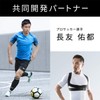 MTG YS-AG03M Style BX Loop, Posture Correction Belt, Sitting Posture,